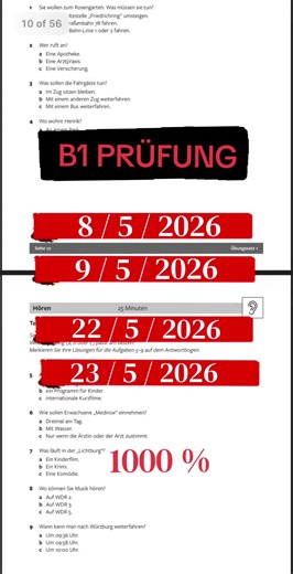 #B1 #B2 #B1_B2_C1_C2 #Germmany #viral