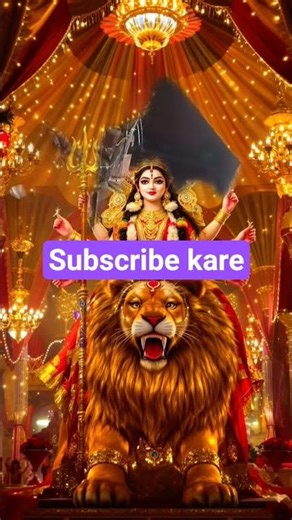 Mai Patana Devi Ho Bhojpuri Dj Song . Bhajan #shortvideo #shortsong