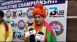 Successfully organized Mr. Asia Bodybuilding Competition - Chandel (Today's youth Chandel is strengthening himself by doing gym yoga) Jammu June 21 / Bodybuilding Bodybuilding Sports Association National Chairman Mr. Raju Chandel while talking to reporters today said that today's young generation of India is paying attention to their health and staying away from drug addiction, they go to Gym Akhara Yoga centers. Making strong health at its best Today, on the occasion of Yoga Day, International 