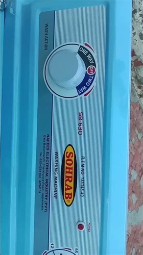 sohrab washing machine model SB 630