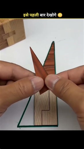 Magic or Math? The Triangle Trick Revealed #iqtes