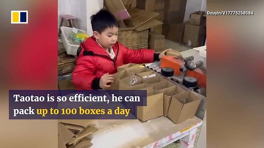 Little boy skilfully packs products for family business A six-year-old boy in eastern China has gone viral online for skilfully packing boxes for his family’s e-commerce business. #chineseboy #ecommercebusiness ——————————————— For more content in Chinese, click and follow our Chinese page⬇️ https://www.facebook.com/chinaembmyCN For more content in Bahasa Malaysia, click and follow our BM page⬇️ https://www.facebook.com/chinaembmyBM | China Embassy in Malaysia