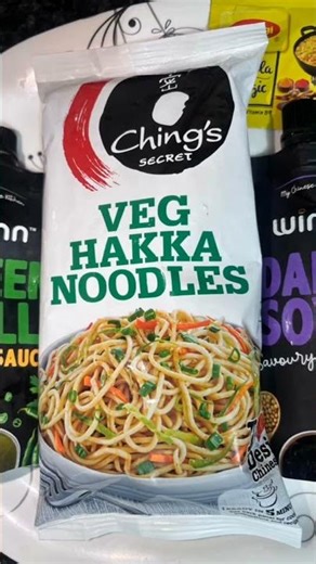 Hakka noodles ghar par kese bnaye|| #food #cooking #recipe‪@Navsheelkitchen7432‬