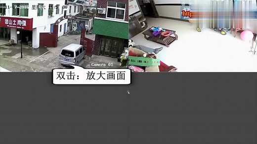 海康威视ivms4200客户端电脑局域网操作_高清1080P在线观看平台_腾讯视频