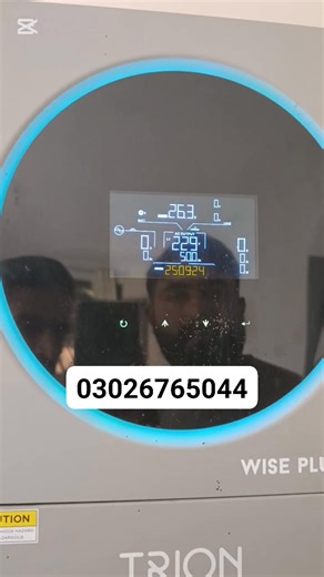 Trion invater with inverex lithium ion battery BMS combination complete video #viralreelschallenge2025viralreelschallengejaiviralreelschallengeviralreelschallenge | AB Solar Installation Services