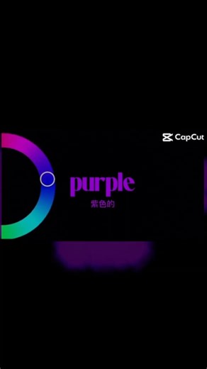 japan Color trend in Fortnite #trending #trendingshorts