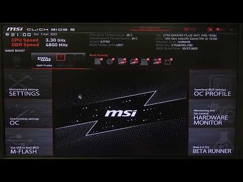 How To Enable & Disable SPD Write In MSI Z790 Series Motherboard