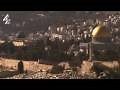 Christianity: A History | Massacre at Jerusalem | Channel 4