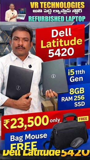 Best Budjet Refurbished laptop store in Hyderabad|Second hand laptop Hyderabad #refurbishedlaptops