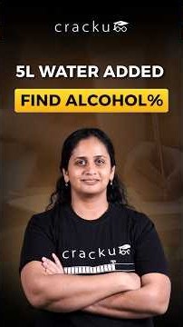 CAT 2026 Quant: Master Mixture & Ratio Problems with This Easy Method! | Sayali Ma’am