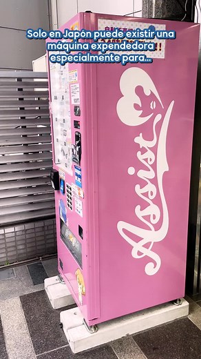 Máquina expendedora para cosplayers en Japón