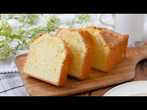 [Basic pound cake] Authentic taste! Completed with only simple ingredients ♪ | macaroni (macaroni)