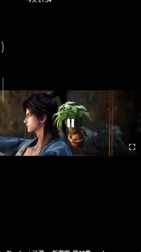 一斩苍穹_第02集，全集进主页电报群