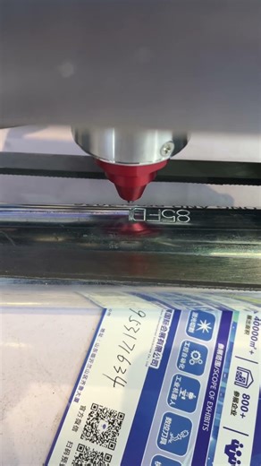 #Handheld Electric Dot Peen Marking Machine# #handheld VIN Code Serial Number Nameplate Punching