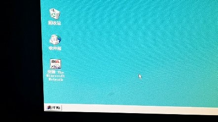 我用VMware安装了Windows 95！