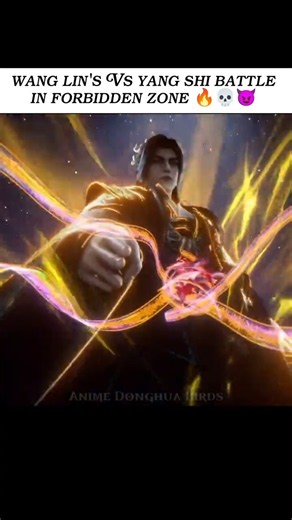 [Renegade Immortal] wang lin Vs yang shi battle in forbidden zone 🔥💀#shorts #viral #donghua