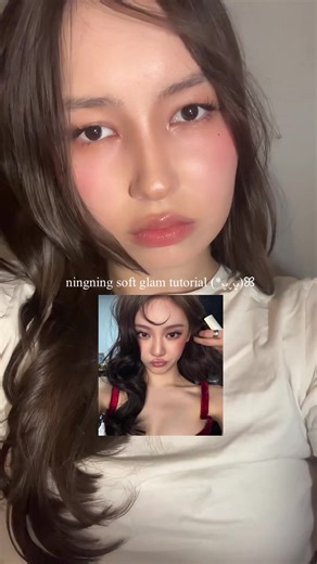 Ningning's Makeup Transformation: Viral Beauty Looks