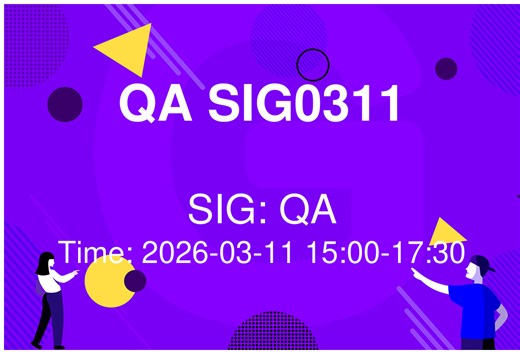 QA SIG0311（2026-03-11）