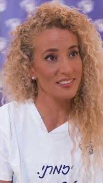 רוית דוד, 47 יזמית ומובילת פרוייקטים חברתיים ועסקיים - לסיפורים נוספים היכנסו לאתר ויצו