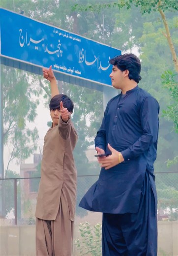 Gys Ye Kon C Jaga Hy: Discover the Mystery