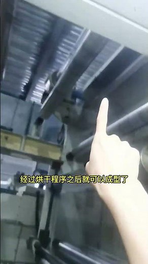 Intaglio Printing Process Explanation