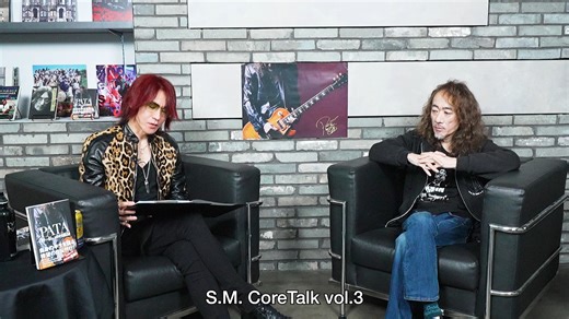 [𝗦.𝗠.𝗖𝗼𝗿𝗲𝗧𝗮𝗹𝗸] SOULʼS MATE Presents「S.M. CoreTalk」 Vol.3 #2 20時公開❗ Vol.3のゲストは、X JAPAN / Ra:INで活躍し自伝本『PATA 酔っ払いの回顧録』も大好評な、PATA氏‼ #2 では、Ra:INとSHAG、PATAのサウンドプロダクションの秘密、波乱万丈過ぎた2人の海外ツアーのエピソードなど…トークはますます「Core」な方向に❓ 是非ご覧ください‼ 𝗦.𝗠.𝗖𝗼𝗿𝗲𝗧𝗮𝗹𝗸 視聴ページ https://sugizo.com/contents/161733 配信スケジュール Vol.3 #1 https://www.youtube.com/watch?v=HbvH1aUOhzY Vol.3 #2 本日更新 Vol.3 #3 6/20(木)更新 Vol.3 #4 6/27(木)更新 #1 はどなたでもご覧になれますので、是非お楽しみください❗ #2 以降は「SOULʼS MATE」の会員さまのみがご視聴できます❗ 是非ご期待ください❗ FCご入会詳細はこちら htt