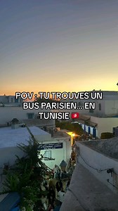 Ça arrive très régulièrement mdr, les anciens bus de la RATP sont donnés à l’État tunisien. | Humour De kartier