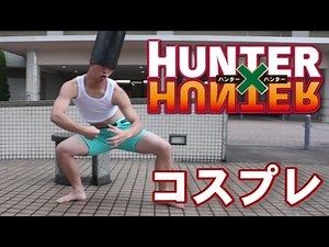 I made a cosplay of Gon-san lol [HUNTER×HUNTER]