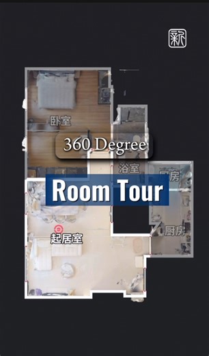 🏡 See More. Feel More. Live Better. 🔄 Explore a modern home through a 360° virtual journey 🔍🏠. Every corner reveals intentional design, from elegant materials to carefully planned lighting and flow 💡. Designed to inspire ✨, guide your vision 🛠️, and redefine how modern luxury is experienced—one full circle at a time 💎. New Interior Design 🏅 HDB CApproved Renovation Company HB-10-4337F 🏅 OHSAS 18001 - Occupational Health & Safety 🏅 BCA Licensed 🏅 bizSAFE Star Certification 🏅 Singapore