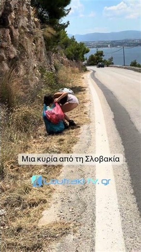 Γιατί μαζεύει σκουπίδια που οι άλλοι πετάνε;