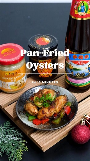 Deck the halls with a plate full of festive delights! These Pan-Fried Oysters are as easy to make as it is impressive 🦪 Ready in just 10 minutes, these plump and crisp delights are drizzled with our exquisite Seafood XO Sauce – a blend of dried scallops, shrimp, chilli peppers and spices 🌶️ They’re great as an appetiser, and even better when paired with a bubbly glass of champagne 🥂 #sgrecipes #sgfoodies #oysterrecipe #christmasrecipes2023 #sgcooking