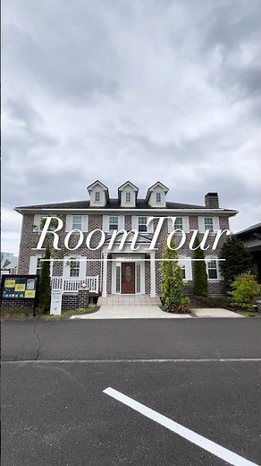 【ルームツアー前編】これぞ伝統様式のジョージアンスタイルのモデルハウス｜利府展示場 #roomtour #ルームツアー #新築 #輸入住宅 #戸建て #戸建 #注文住宅 #モデルハウス #家づくり
