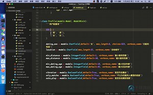 Python视频教程-扣丁学堂-Form表单验证与个人资料修改
