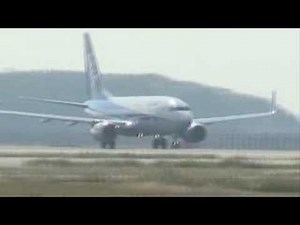 エアーニッポン ボーイング７３７－７００