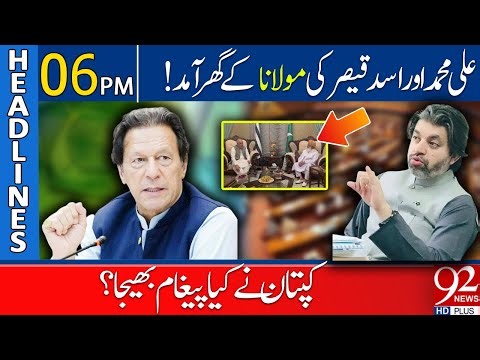 92 News Headlines 6 PM | PTI Leaders Arrival At Molana Home! | 26 October 2023