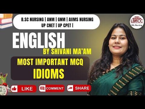 English By Shivani Ma'am LIVE Class | BSc Nursing Entrance Exam | UP CNET/CPET | AIIMS Nursing