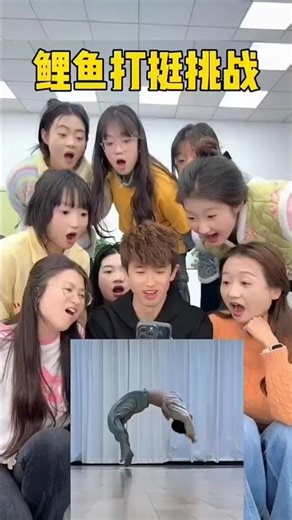 Amazing Flexibility Challenge 😱 | Girls React to Insane Gymnast Move#shorts #viral #funny