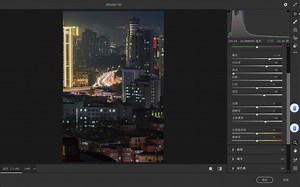 夜景照片如何变得通透明亮