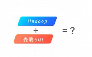 SQL工具系列（一）：一款可以媲美Apache Hue的SQL工具！