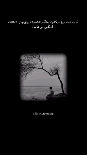 ‎• مــرز خــاموش •‎ on Instagram: "Scarface, the famous lion from Kenya’s Maasai Mara National Reserve, died on June 11, 2021 at the age of 13 or 14. He died from natural causes, likely due to old age and starvation."