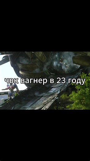 Richi (@2009deadpool)’s video of Wreckers Transformers