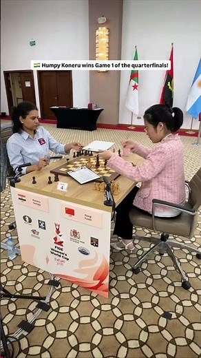 🇮🇳 Humpy Koneru wins Game 1 of the quarterfinals!