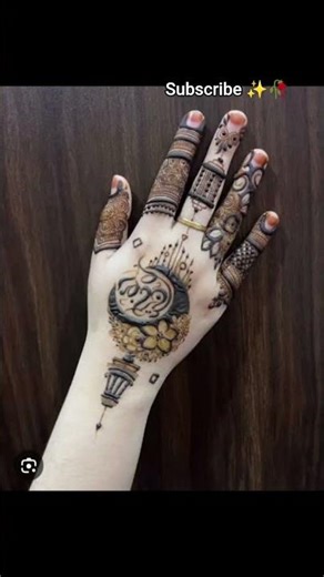 ramzan karim mehndi designs ✨ Aesthetic 2026 #mehndi #creativehenna #henna #hennamagic