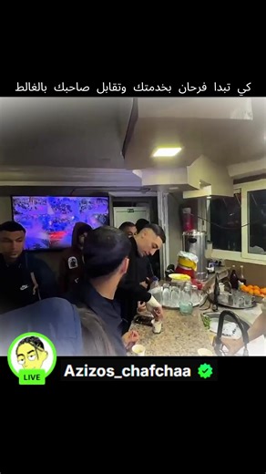 Aziz Azizos Memes: Epic Celebrations and Laughs!