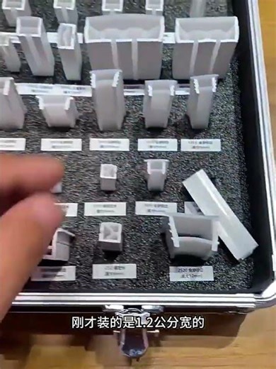 Tube néon LED intégré Flexible, revêtement en Gel de silice, canal diffus e