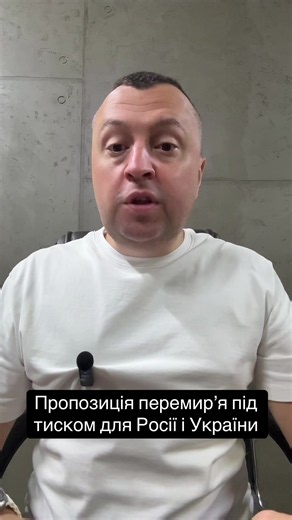 09.08 Туреччина запропонувала Україні та росії оголосити мораторій на удари по суднах у Чорному морі. Анкара вже передала свою пропозицію Києву та Москві й тепер очікує на їхню відповідь, — міністр закордонних справ Туреччини Хакан Фідан. «Конфлікт поширився на всю акваторію Чорного моря. Спочатку вони цілилися по портах і військових кораблях. Тепер же без розбору атакують усе цивільне судноплавство. Атак зазнають турецькі судна, а також судна з турецькими власниками або екіпажем, що стало серйо