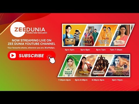 Zee Dunia Live Stream