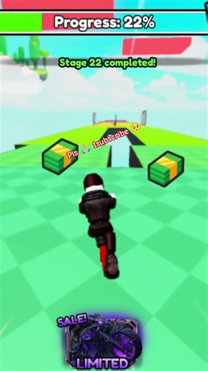 use this sound ❓#roblox