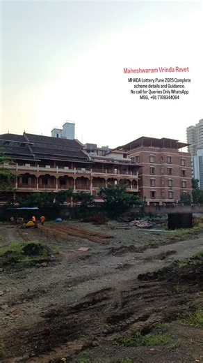 PropertyInfo with Sagar on Instagram: "Maheshwaram Vrinda, Ravet #MHADAPune #MHADALottery2025 #PuneHousing #MHADA #Pune #DreamHome #AffordableHousing #PropertyInPune #HomeBuyers #RealEstateIndia #MHADAInfo #LotteryGuide #ApplicationHelp #PuneUpdates #NeedHelp #AskMeAnything #CallForInfo #7709344064 #DeadlineExtended #ApplyNow #PuneCity #Maharashtra #HousingForAll #HomeSweetHome #FCFS #LIG #MIG #HIG"