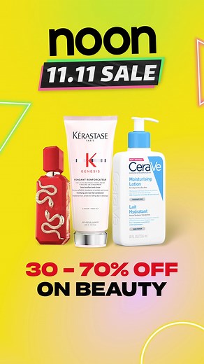 🔥 Sale of the Year! 11.11 Sale from 8th–12th Nov, Get the Best Deals Today! | noon UAE